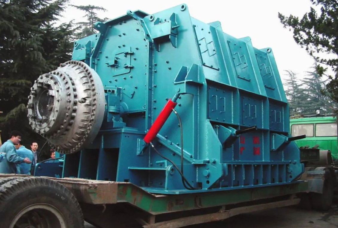 Impact Hammer Crusher