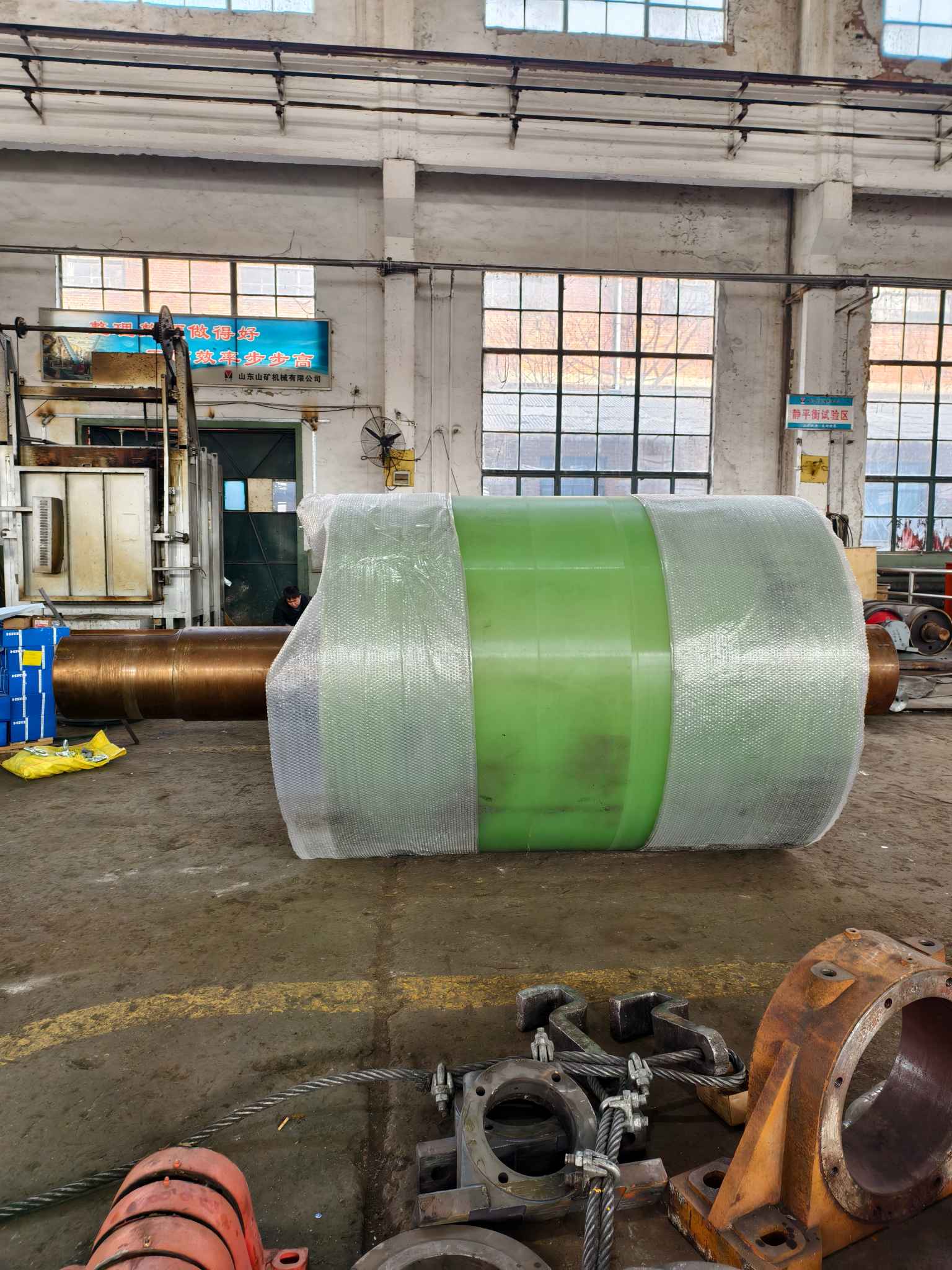 Polyurethane Pulley