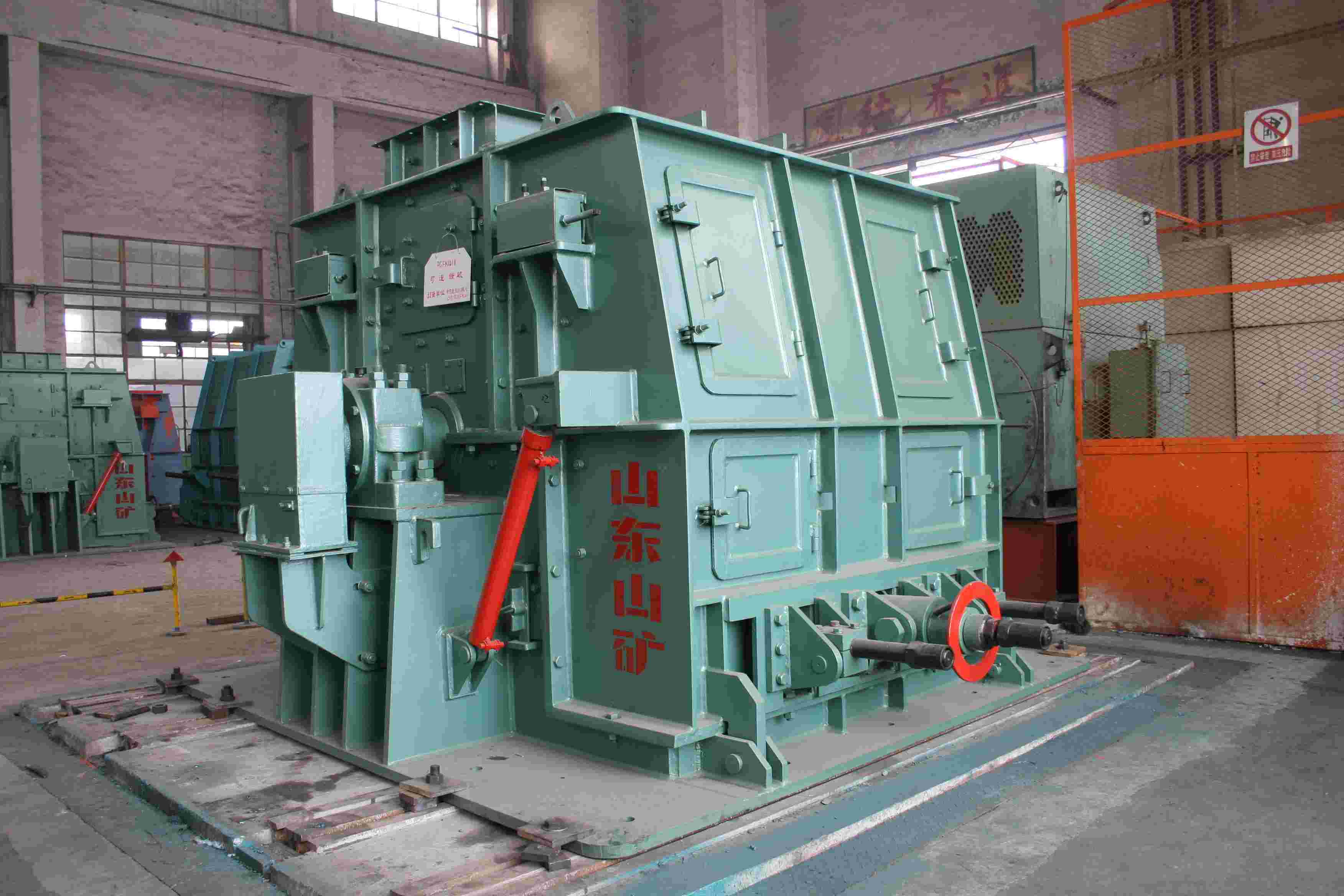 Reversible Impact Hammer Crusher 1600×1600mm