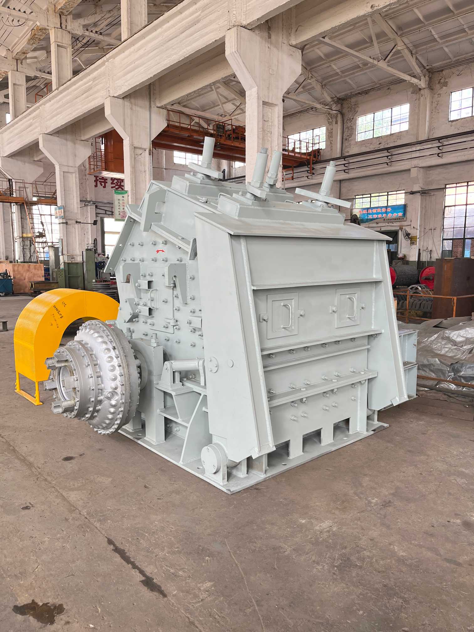 Impact Crusher 1000×1000mm