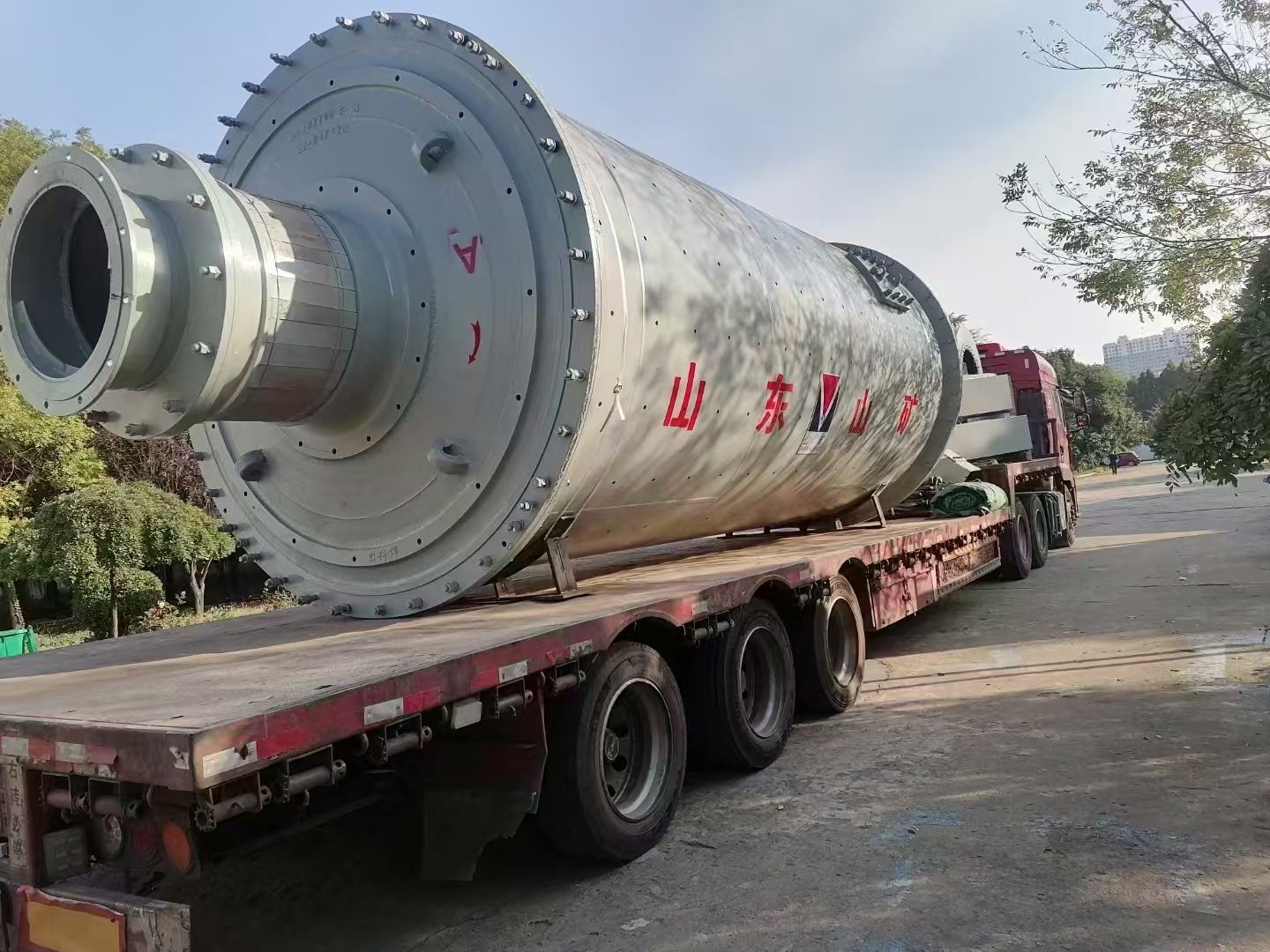 Edge Driven Ball Mill