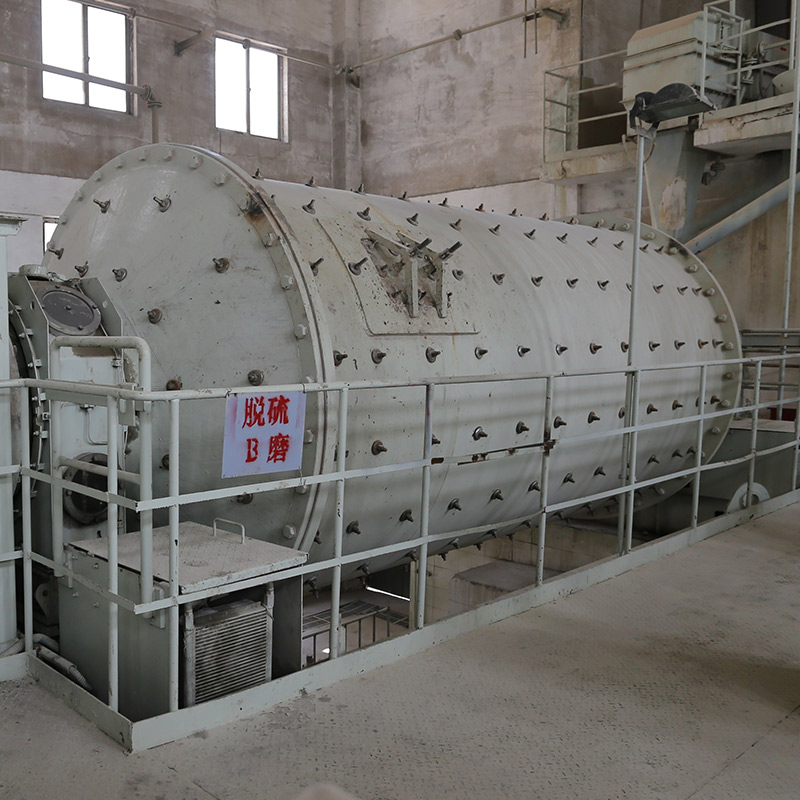 Center Driven Ball Mill