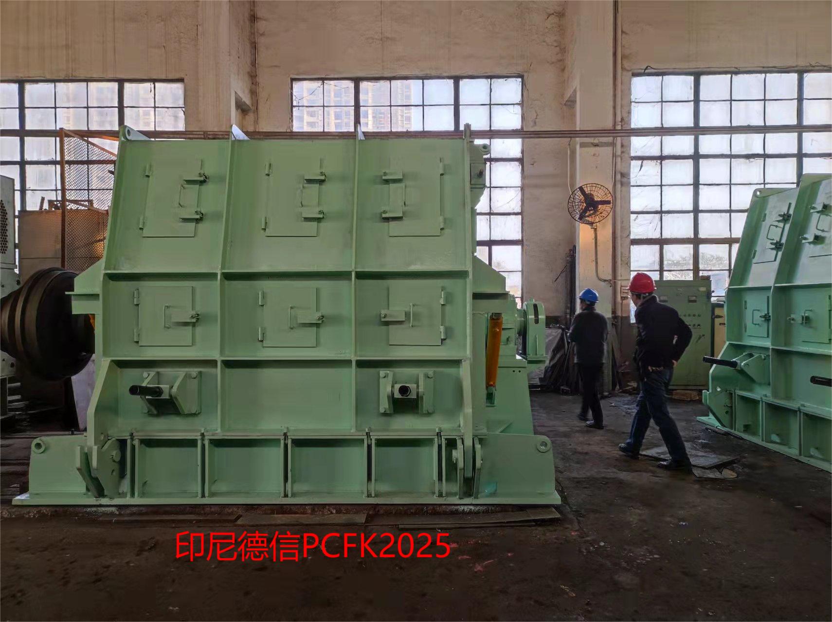 Reversible Impact Hammer Crusher 