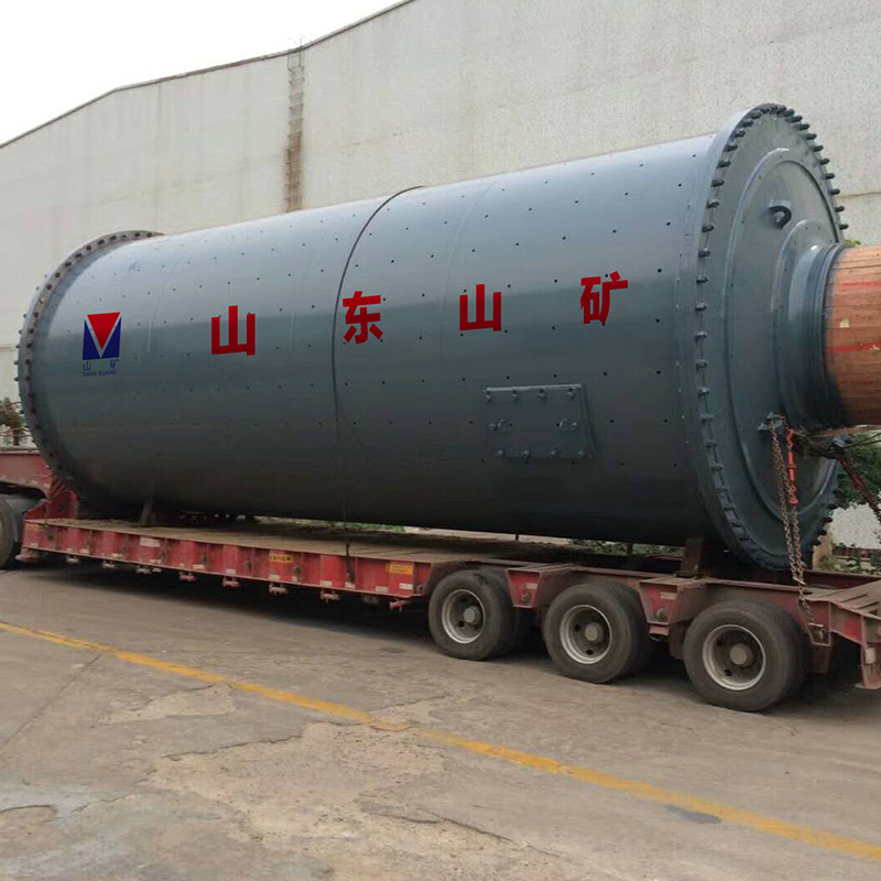 Edge Driven Ball Mill