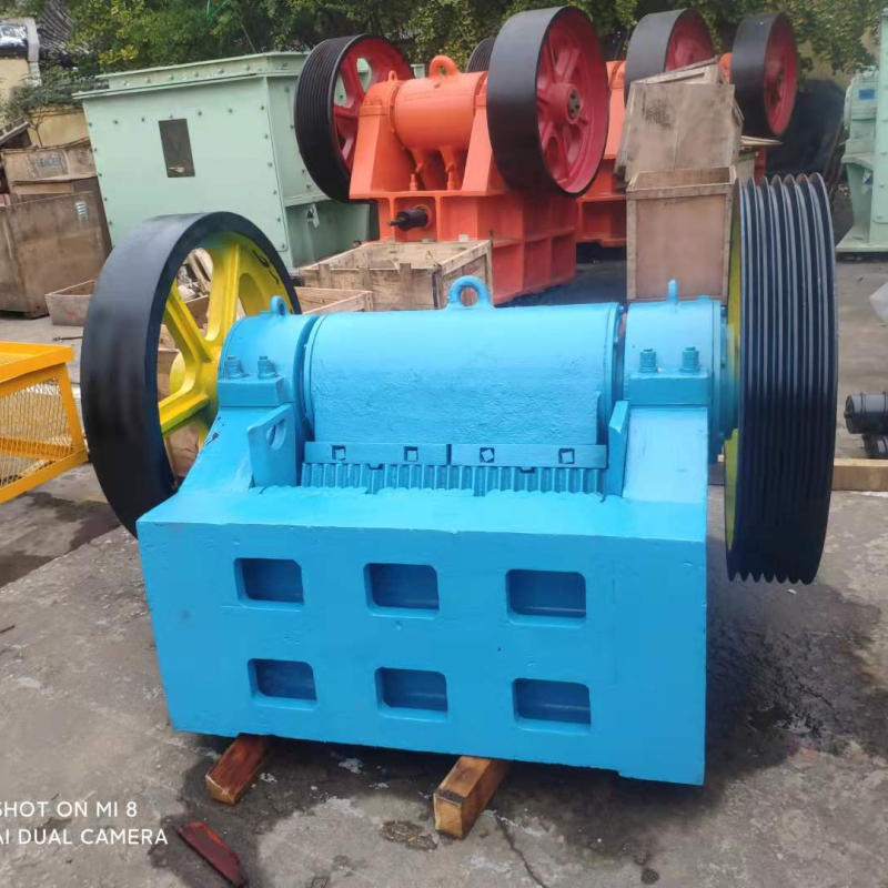 Fine Crushing Jaw Crusher