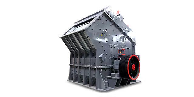 Strength Impact Crusher