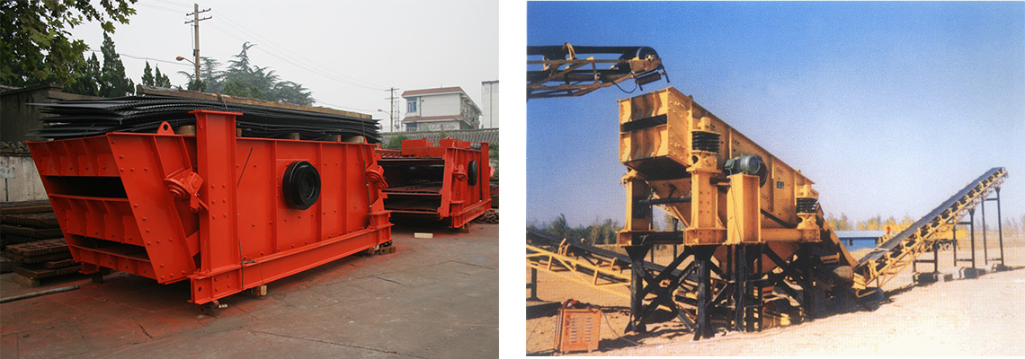 Circular Motion Vibrating Screen