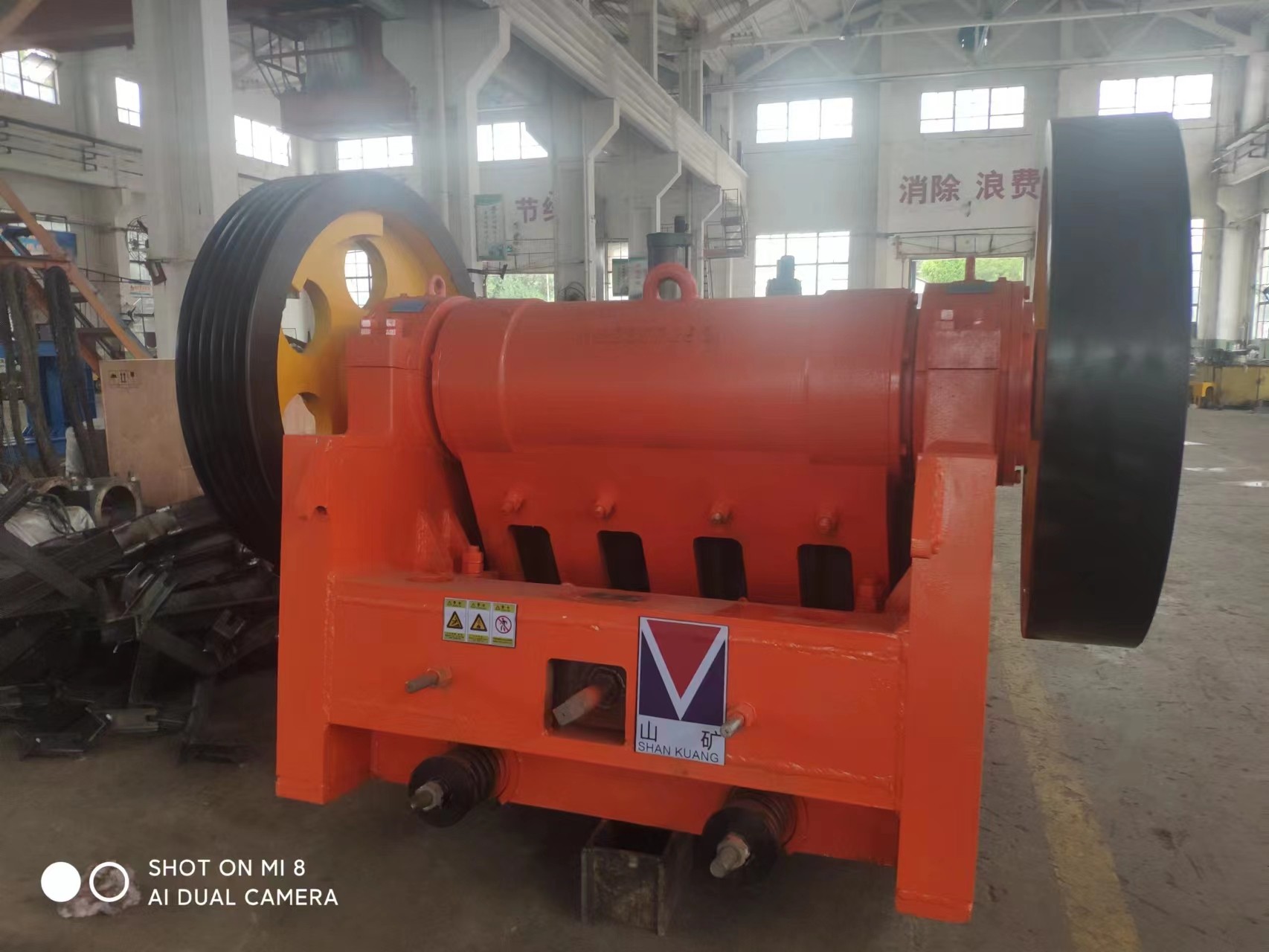 Fine Crushing Jaw Crusher 300×1300mm