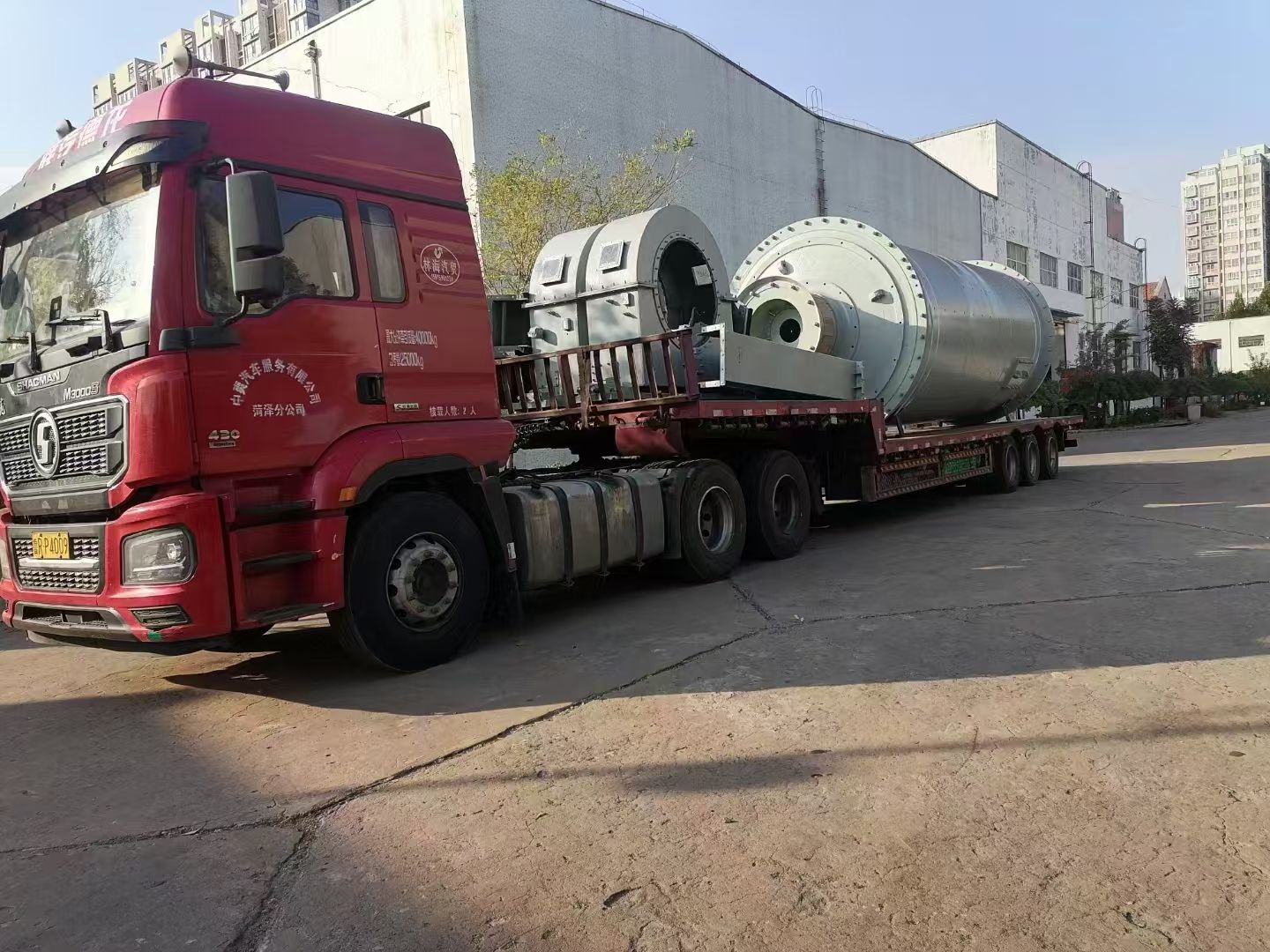 Edge Driven Ball Mill