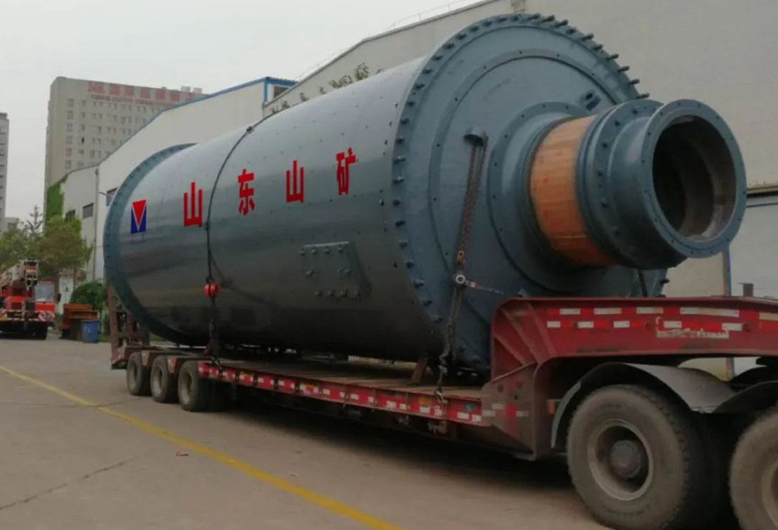 Ball Mill