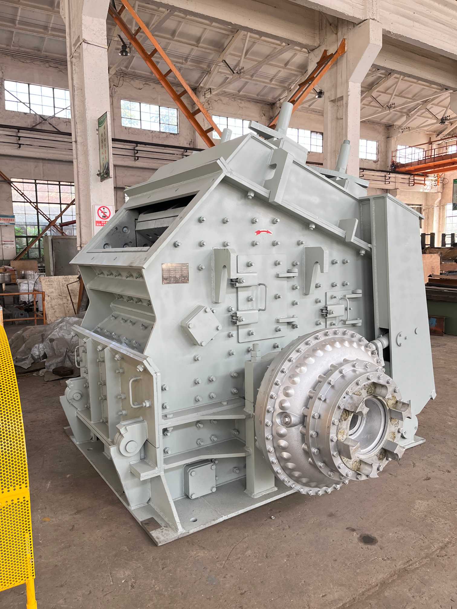 Impact Crusher 1000×1000mm