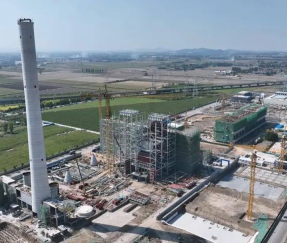 Zibo Ruiyang Thermal Power Heating Project