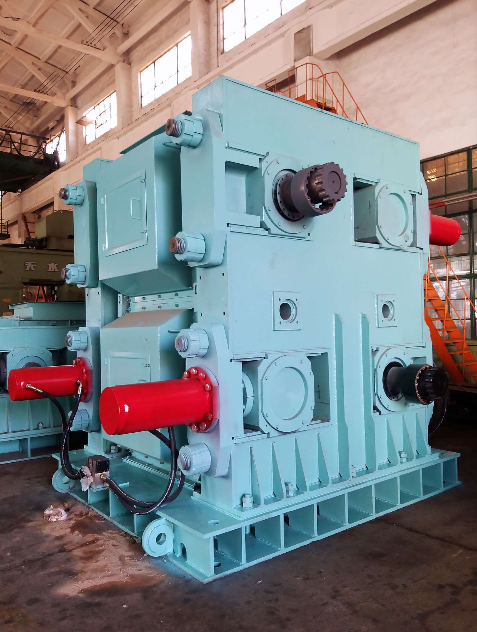 Four Roll Crusher 900×700mm