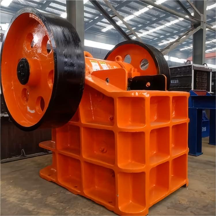 Fine Crushing Jaw Crusher