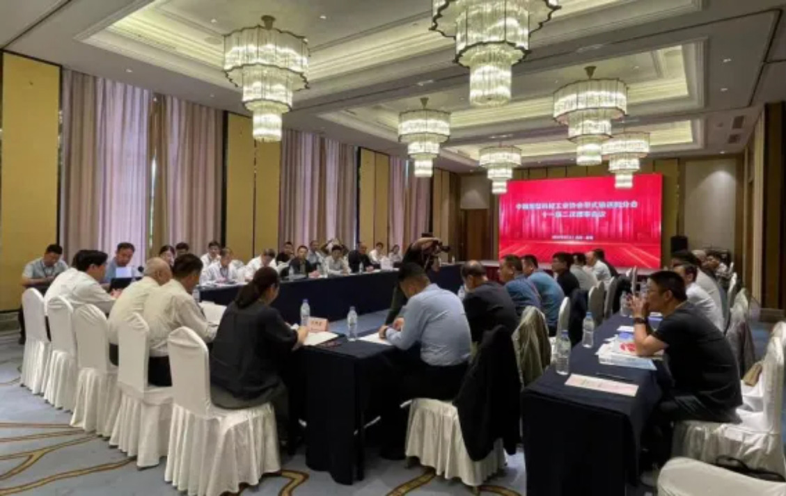  the annual event of China Heavy Machinery Industry Association Belt Conveyor Branch