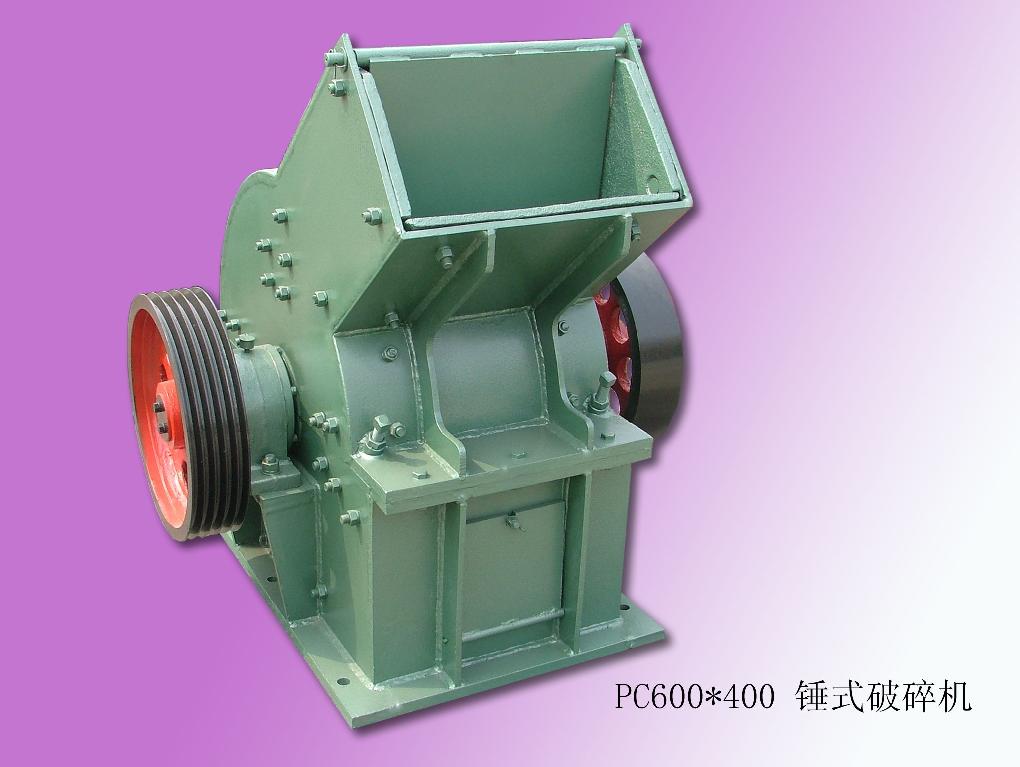 Hammer Crusher 400×600mm