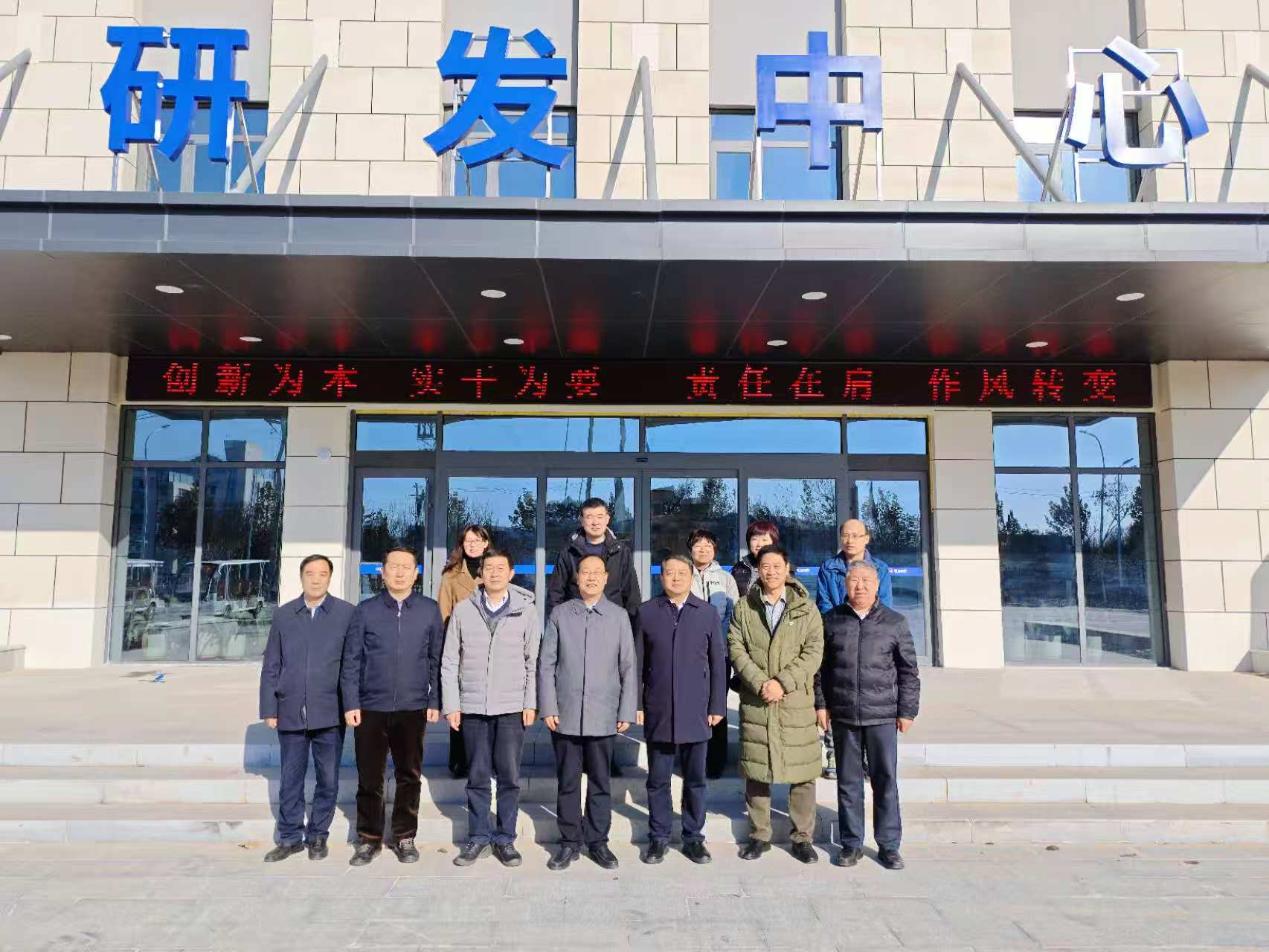 Shandong Mechanical Engineering Society of advanced manufacturing and equipment think tank expert group and his entourage to visit the Shankuang Intelligent Mining Machinery Industrial Park research and guidance work