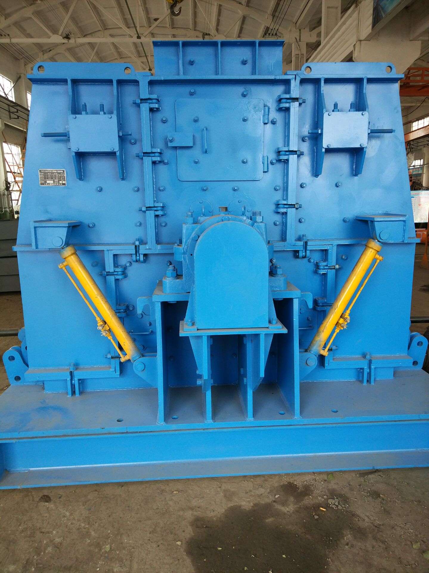 Reversible Impact Hammer Crusher 1600×800mm